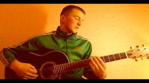 Стимул - А я не забуду (Аккорды, видео урок)