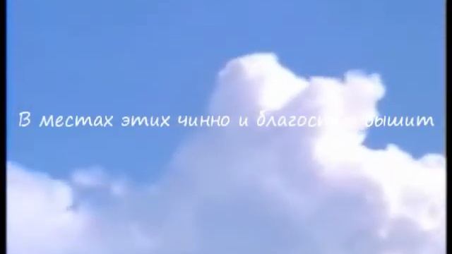 Сергей Цимбаленко - Смотрю на Солнце смотреть онлайн
