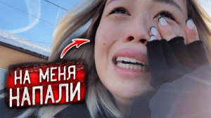 На МЕНЯ НАПАЛИ ШКОЛЬНИКИ ХЕЙТЕРЫ !