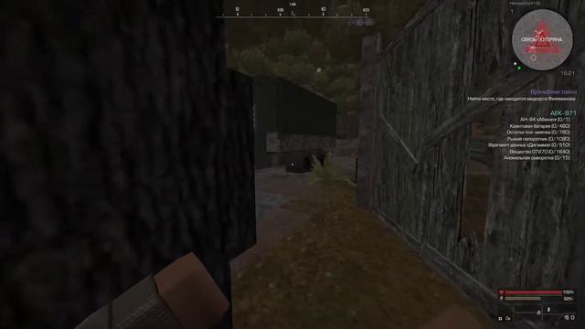 🔴STALCRAFT | Погоня за петушиным шаром смотреть онлайн
