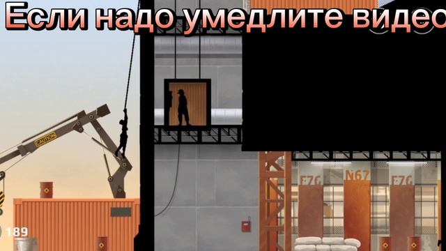 все 3 концовки в игре vektor/концовка игры vektor смотреть онлайн