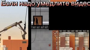 все 3 концовки в игре vektor/концовка игры vektor