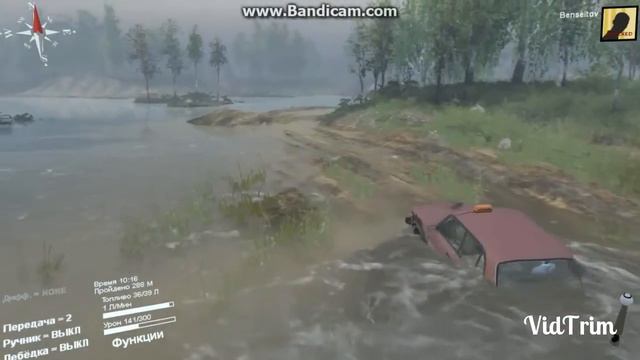 ВАЗ-2105-пятерка для Spin Tires. смотреть онлайн