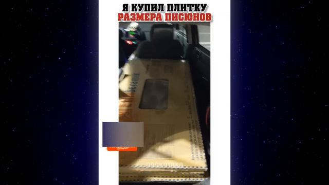 Я РЖАЛ ДО СЛЕЗ😂 40 Минут ОТБОРНЫХ ПРИКОЛОВ 2023 Смешные видео - Лучшие ПРИКОЛЫ #64 смотреть онлайн