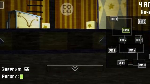1часть играю в 5ночей в цифровом цирке с помни смотреть онлайн