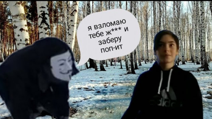 меня преследуют снюсоеды смотреть онлайн