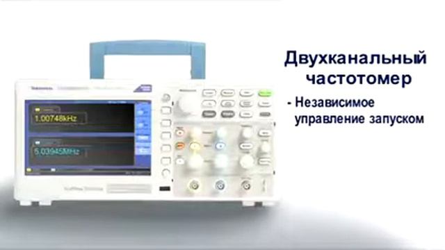 Осциллографы cepии TBS1000B-EDU смотреть онлайн