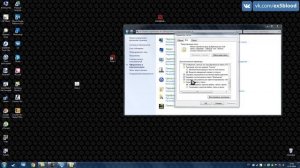 Создание ярлыка Dota 2