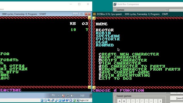 Русификация Pool of Radiance (1988) ч. 2: GitHub-тикеты, экскурсия по Флану от Рольфа смотреть онлайн