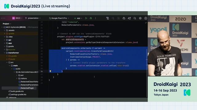 DroidKaigi 2023 - [EN] Introduction to Bytecode Instrumentation with AGP 8 | Marcel Schnelle смотреть онлайн