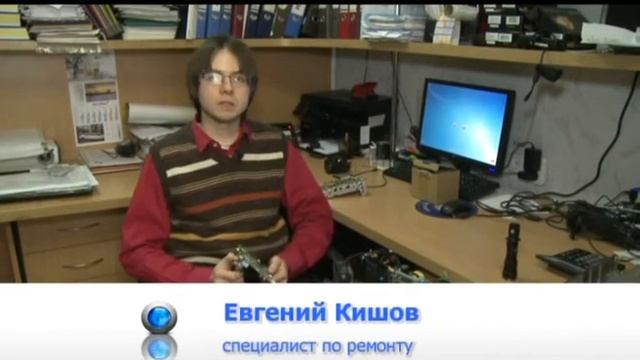 Мастерская ремонта: Журнал творческих подходов
