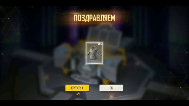 ? КАК ЗА 9 ? ВЫБИТЬ НОВОЕ КОЛЕСО ФОРТУНЫ в ФРИ ФАЕР! Набор Ночного Клоуна в Free Fire смотреть онлайн