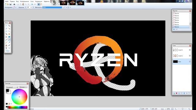 Как сделать кликбейт картинку для видео в paint.net смотреть онлайн