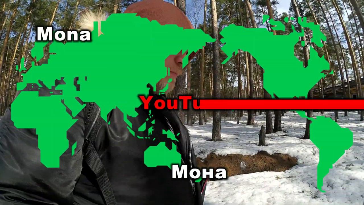 Пионер Лагерь Берёзка / 2019-тема / по сути Земля - Чёрная планета смотреть онлайн