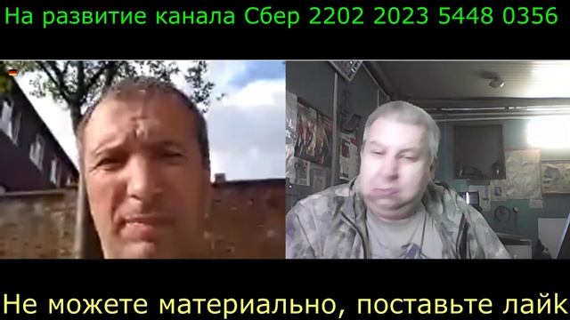 Самара городок № 542 Мечты украинца в европе. смотреть онлайн