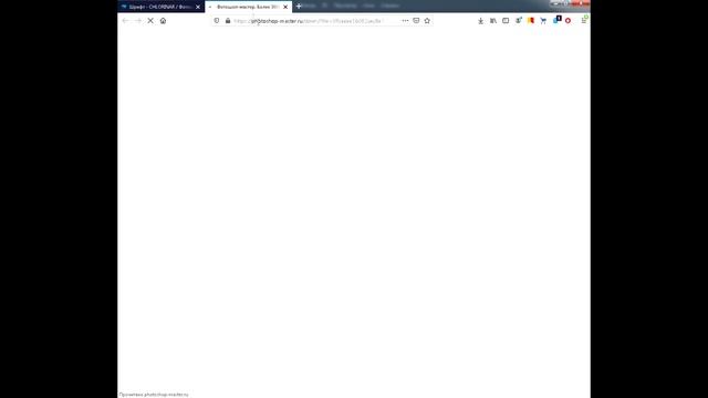 Как устанавливать шрифты в Photoshop. смотреть онлайн