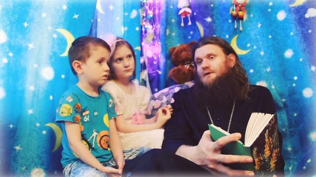 Ангела ко сну! Выпуск 124. Мученица Агриппина. смотреть онлайн