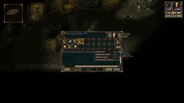 Beyond Divinity - #23 - Алхимик смотреть онлайн