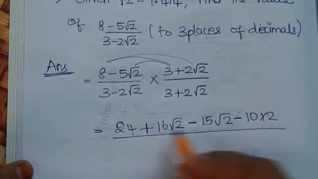 9th maths chapter 2 exercise 2.7 question 5 tn samacheer new syllabus hiba maths смотреть онлайн