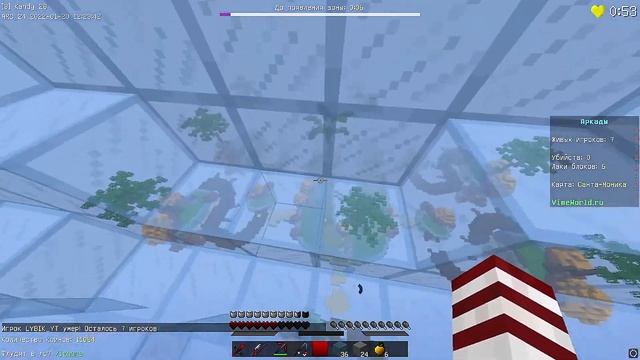 PvP Текстуры | Майнкрафт | Топ - 3 Текстур для PvP смотреть онлайн