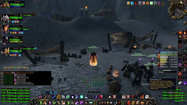 World Of Warcraft Classic Потайное место - Громовая ярость, благословенный клинок Искателя Ветра смотреть онлайн