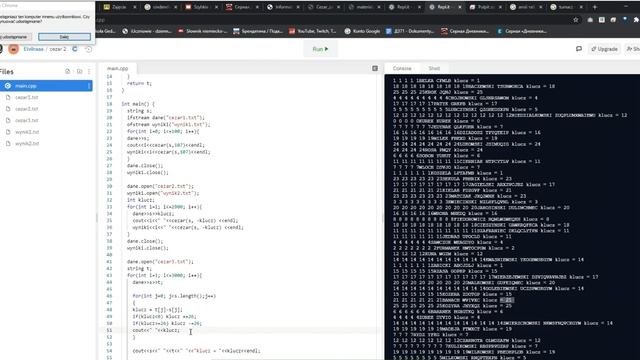 Доступ к символам строки на с++ Д371