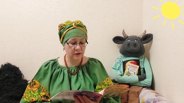 Сказка на диване. Зайчики и лягушка. смотреть онлайн