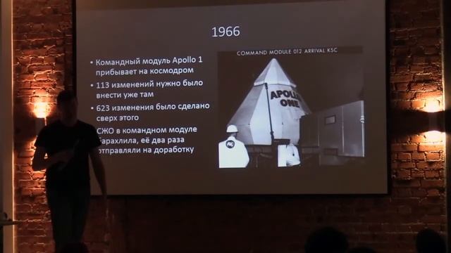 Антон Громов - На Луну за 8 лет. смотреть онлайн