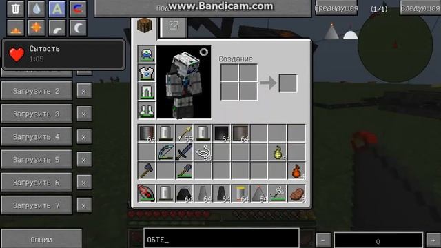 Обзор мода Galacticraft (2 часть) смотреть онлайн