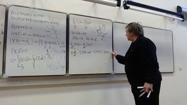 ЧК_МИФ_ 4_4_1_2____ УРАВНЕНИЕ ЭЙКОНАЛА смотреть онлайн