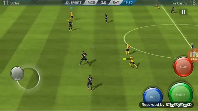 Прохождение карьеры FIFA 16 UT #2 смотреть онлайн