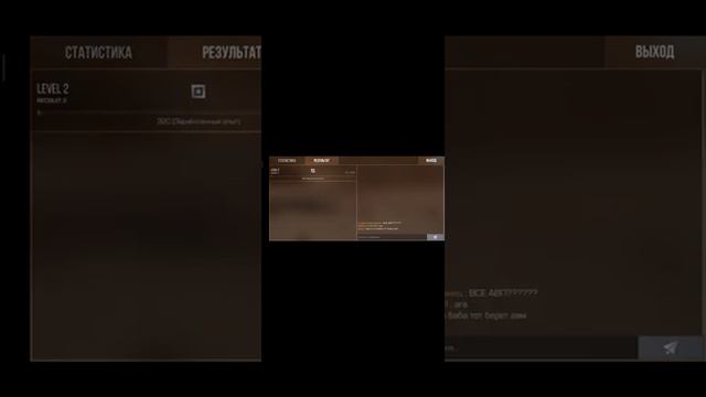 у меня всё норм как видите смотреть онлайн