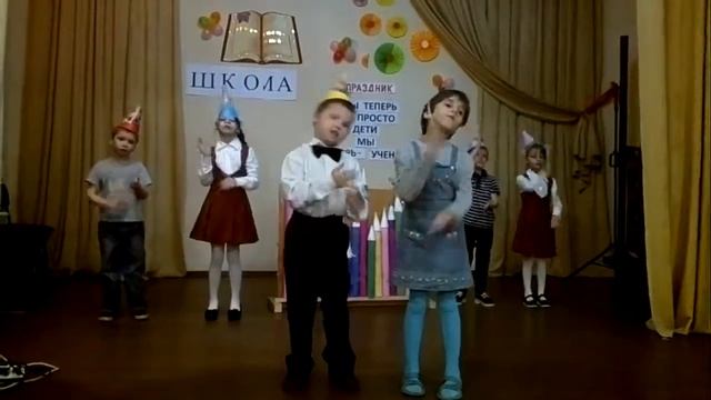 Танец "Карандашей" смотреть онлайн