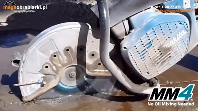 Przecinarka spalinowa do betonu EK7651H Makita смотреть онлайн