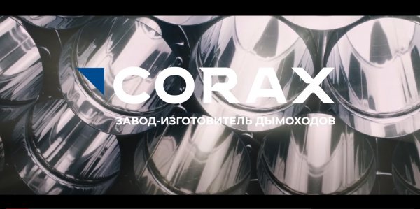 COREX