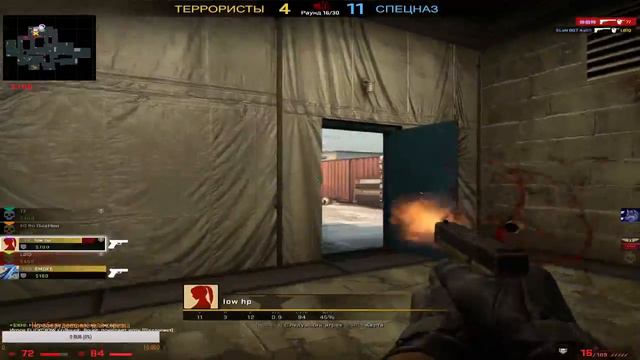 Чеченец играет в CS-GO😈Заходим,общаемся смотреть онлайн