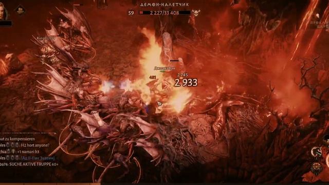 Diablo Immortal №20 (Варвар) смотреть онлайн