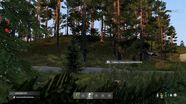 DayZ. Сервер Demonic Hell. Отжали волгу) смотреть онлайн
