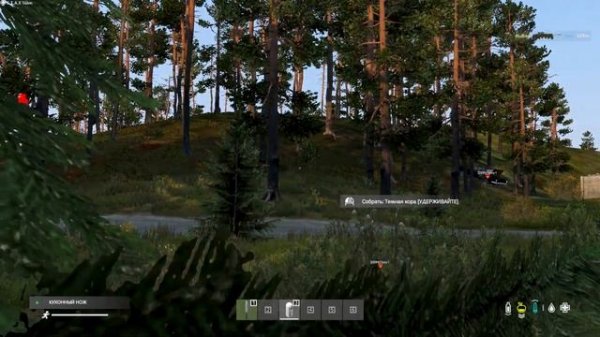 DayZ. Сервер Demonic Hell. Отжали волгу)