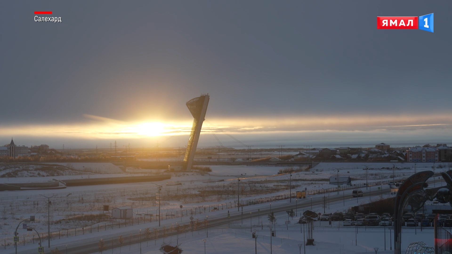 На Ямале классно! Салехард смотреть онлайн