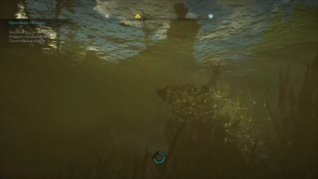 Башня Безункен | Assassin's Creed Valhalla [PS5 4K 60FPS] #AssassinsCreedValhalla #PS5