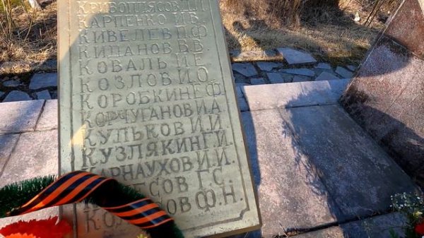 Обзор сквера Победы в Чульмане, Нерюнгринский район