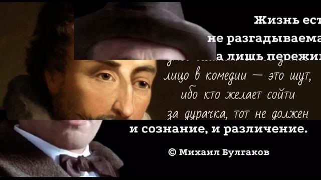 СЛОВА, КОТОРЫЕ ПРОНЗЯТ ВАС! Лучшие цитаты и афоризмы смотреть онлайн