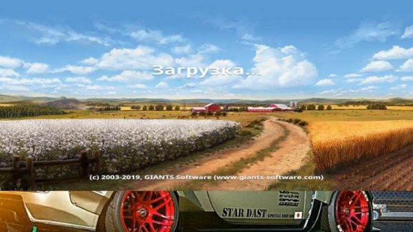 как установить моды на фарминг симулятор 19