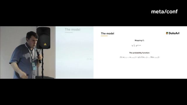 Нейросетевая вероятностная модель естественного языка | Meta/conf смотреть онлайн