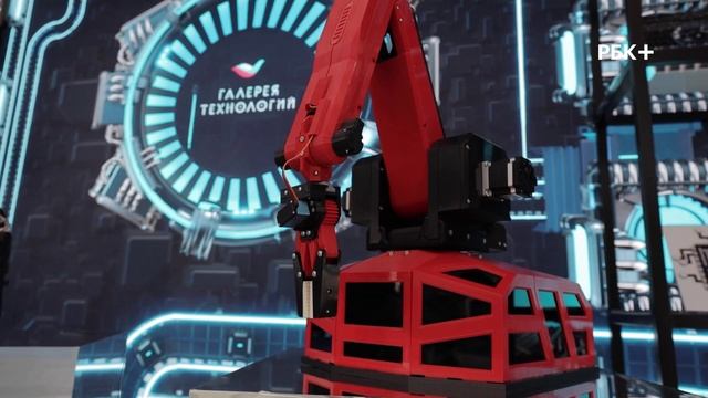 Внешнеэкономическая деятельность. Роль женщин