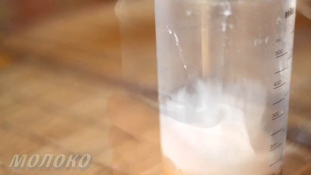 Как приготовить ICE COFFEE DIY смотреть онлайн