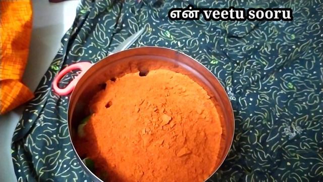 Mango Pickle Recipe Vlog /Preserve for year/ஒரு வருடம் கெடாமல் மாங்காய் ஊறுகாய் செய்வது எப்படி смотреть онлайн