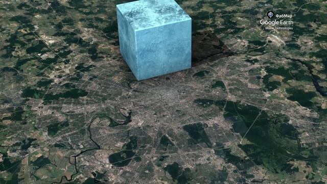Сколько льда теряет Земля каждый год - сравним масштаб с Москвой смотреть онлайн