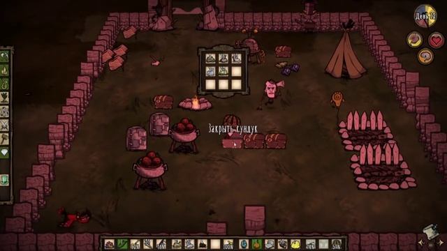 НЕ ГОЛОДАЮЩИЕ ПОСИДЕЛКИ - 3 -